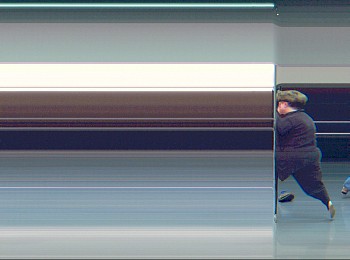 Taichi: TAICHI MOTION STUDY 99, 2005 Los Angeles CA