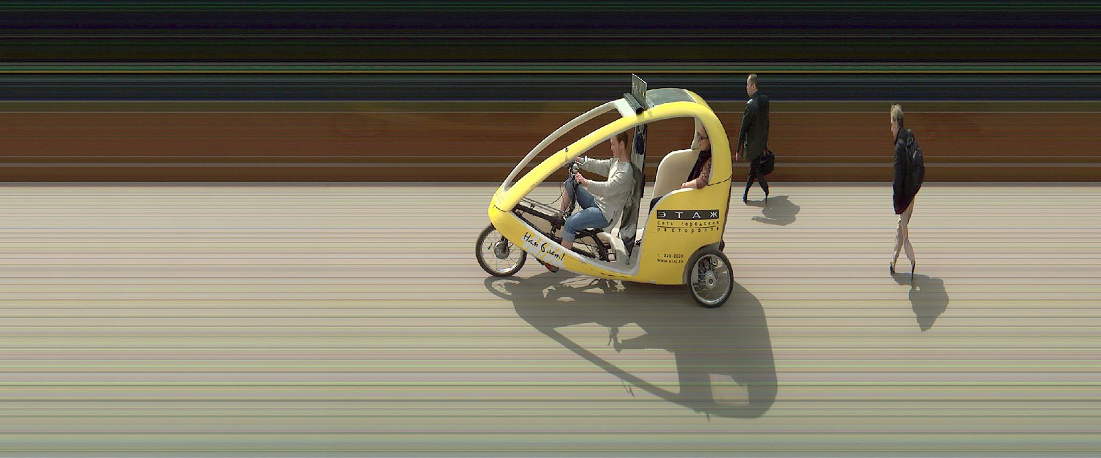 Jay Mark Johnson, MOSCOW TRICYCLE #1, 2008 Moscow RU
archival pigment on paper, mounted on aluminum, 40 x 96 in. (101.6 x 243.8 cm)
